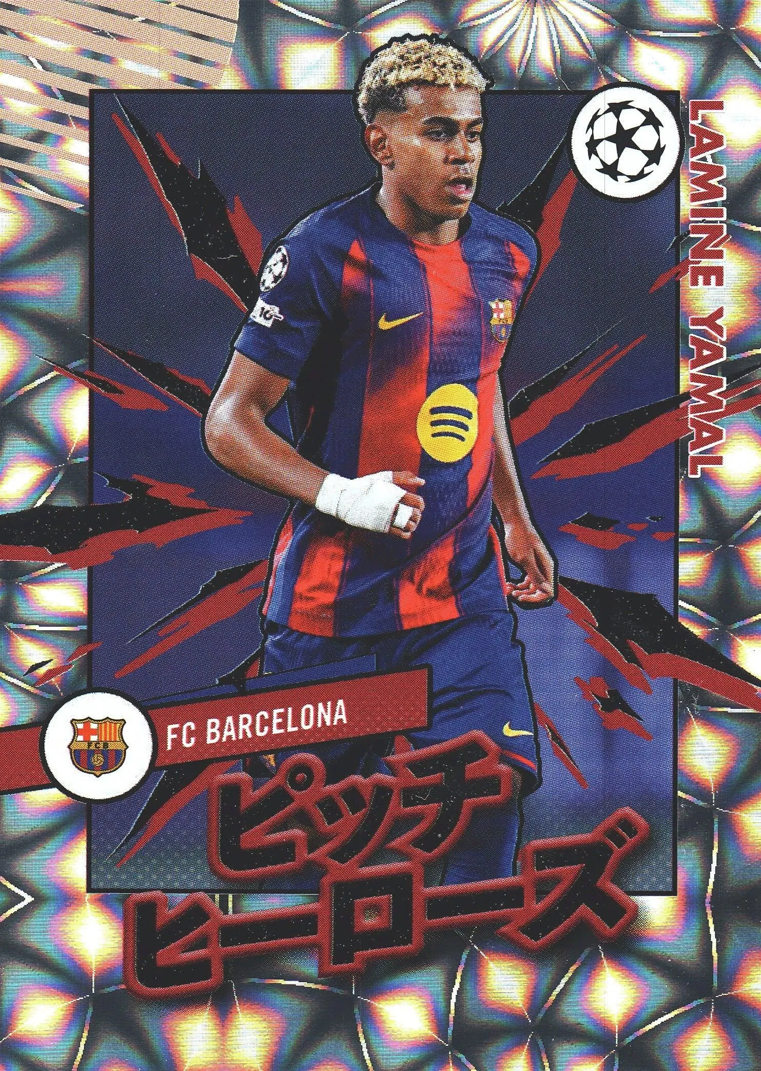 2025 Topps Flagship UCC Japan Pitch Heroes Lamine Yamal #PH-13 FC Barcelona
