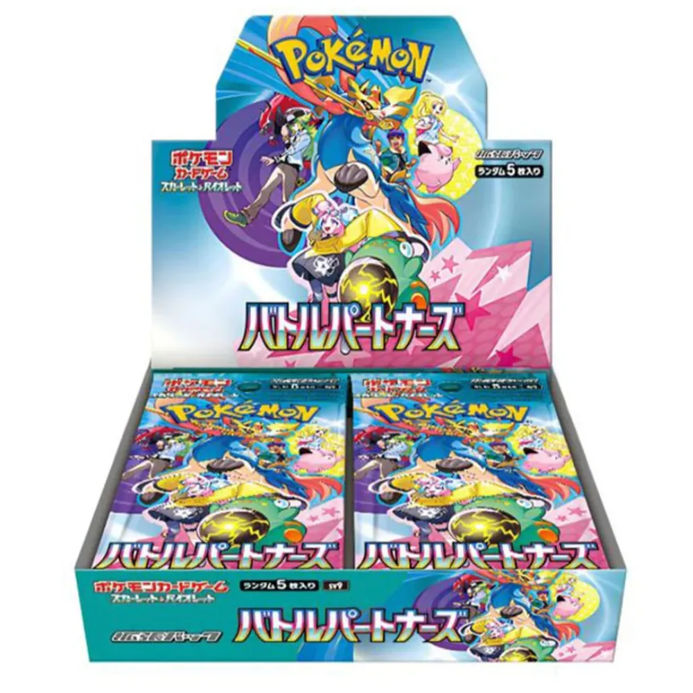 Pokemon sv9 Battle Partners JP Display
