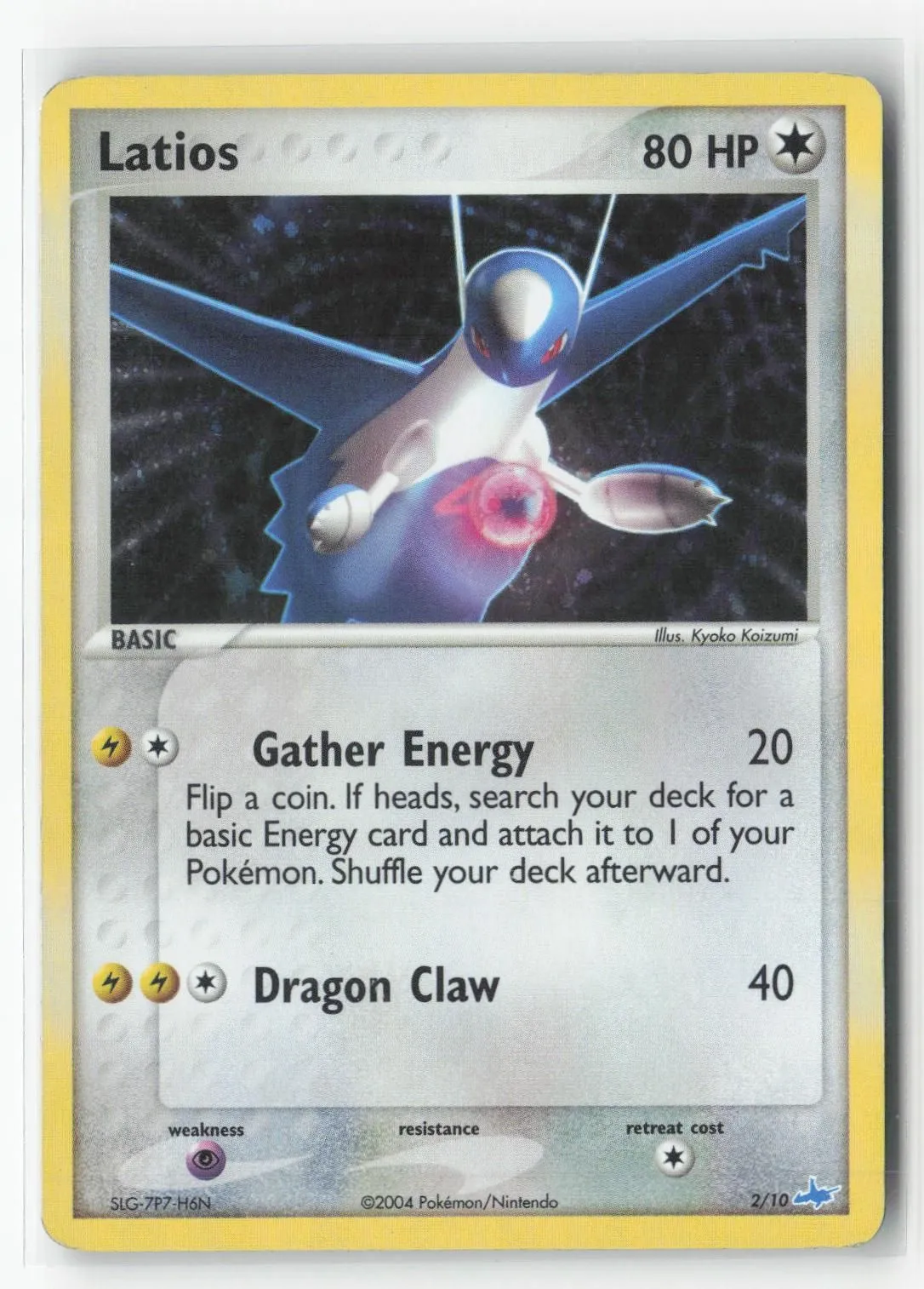 Card image