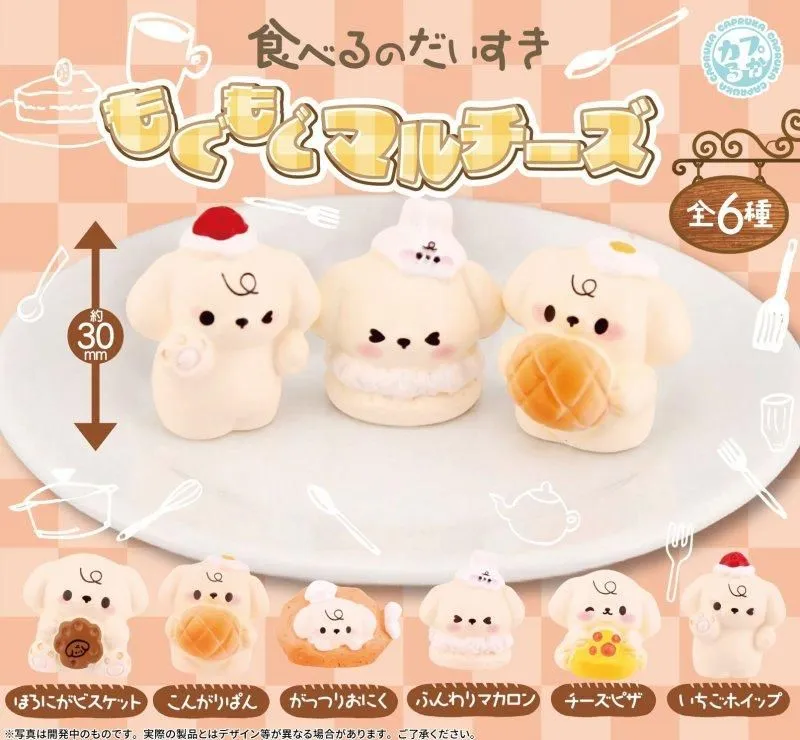 *GACHAPON* Kawaii Puppy "Taberu no Daisuki Mogumogu Maltese" Figure