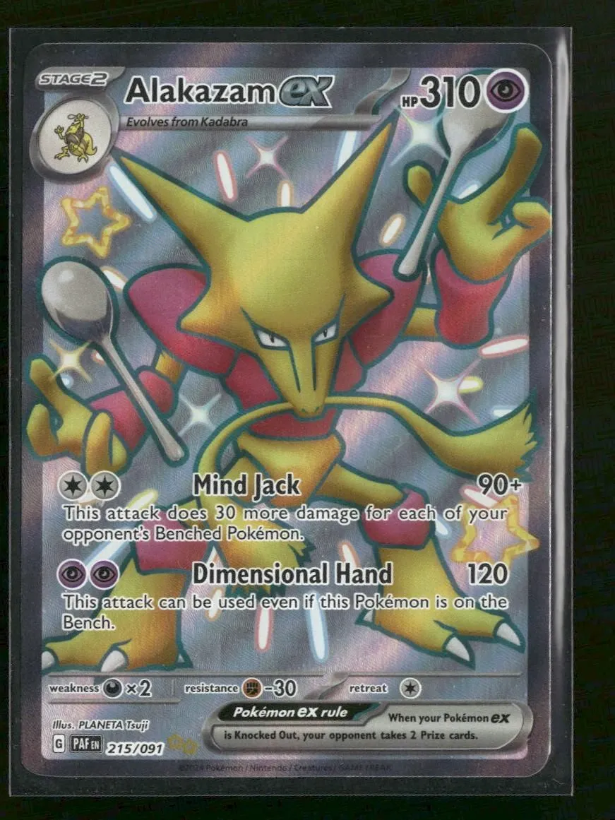 SV: Paldean Fates Alakazam ex #215/091