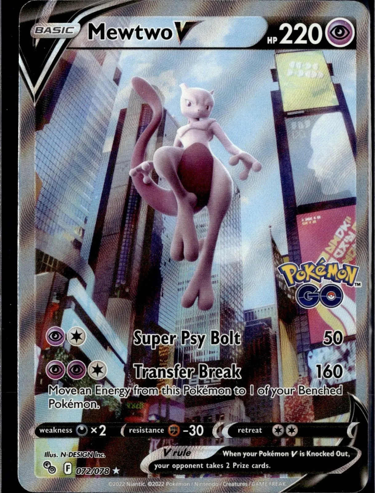 2022 POKEMON GO MEWTWO V 072/078 HOLO ULTRA RARE POKEMON NM