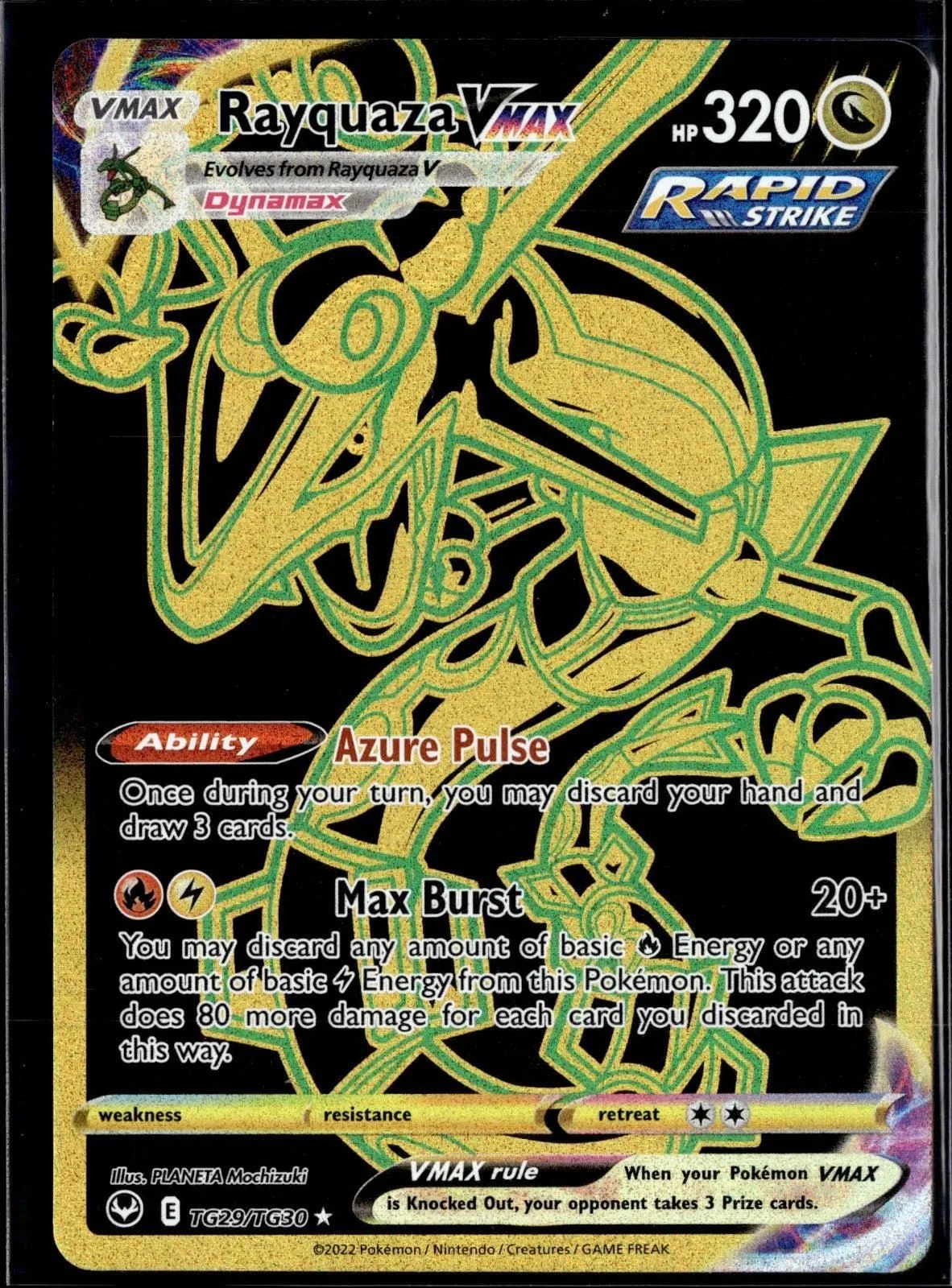 2022 SILVER TEMPEST TRAINER GALLERY RAYQUAZA VMAX TG29/TG30 HOLO SEC POKEMON NM