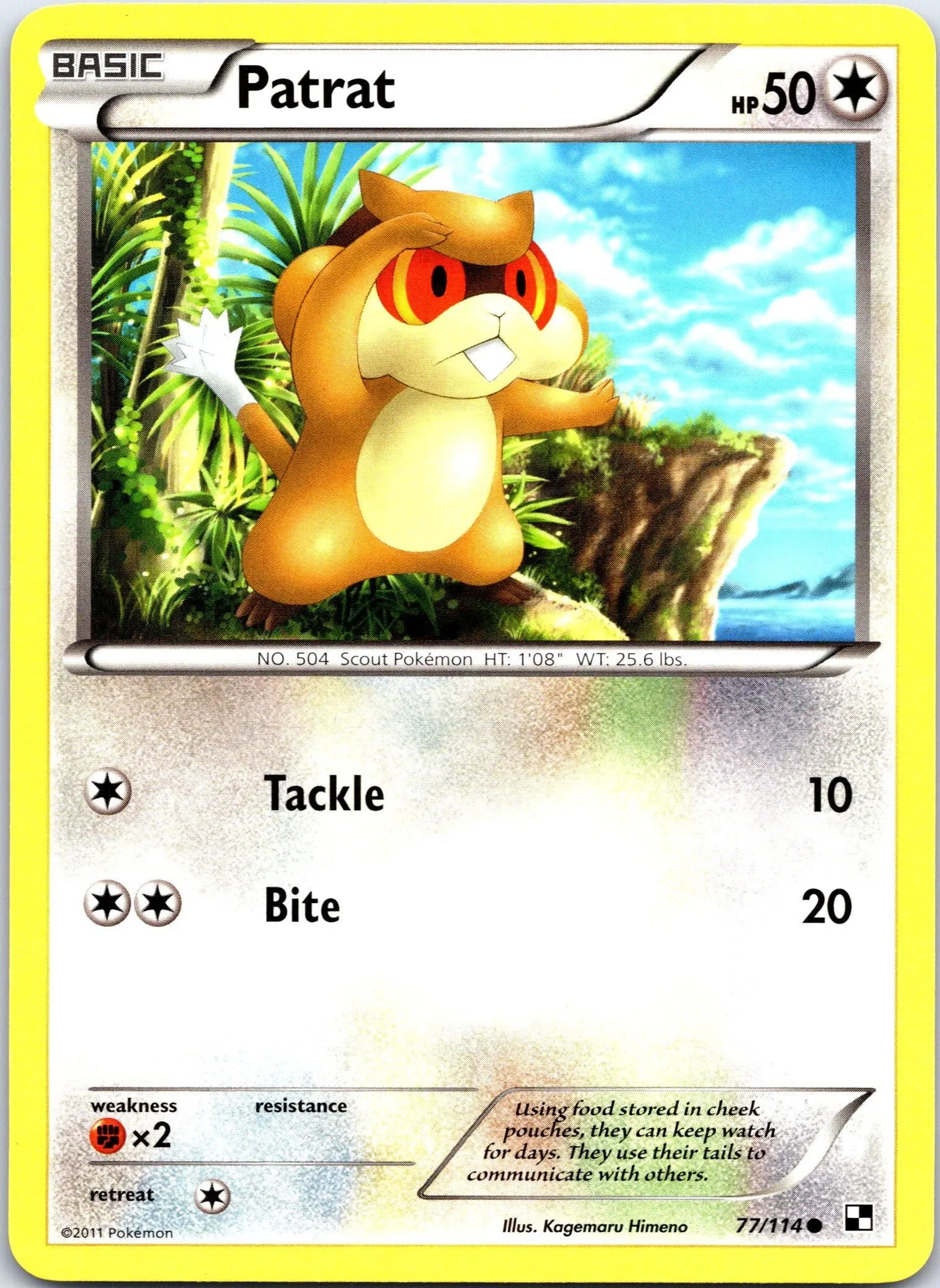 Card image