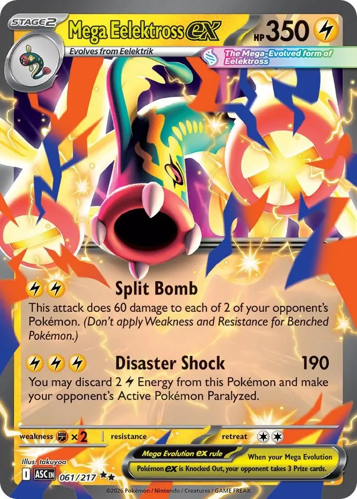 Mega Eelektross EX 061/217