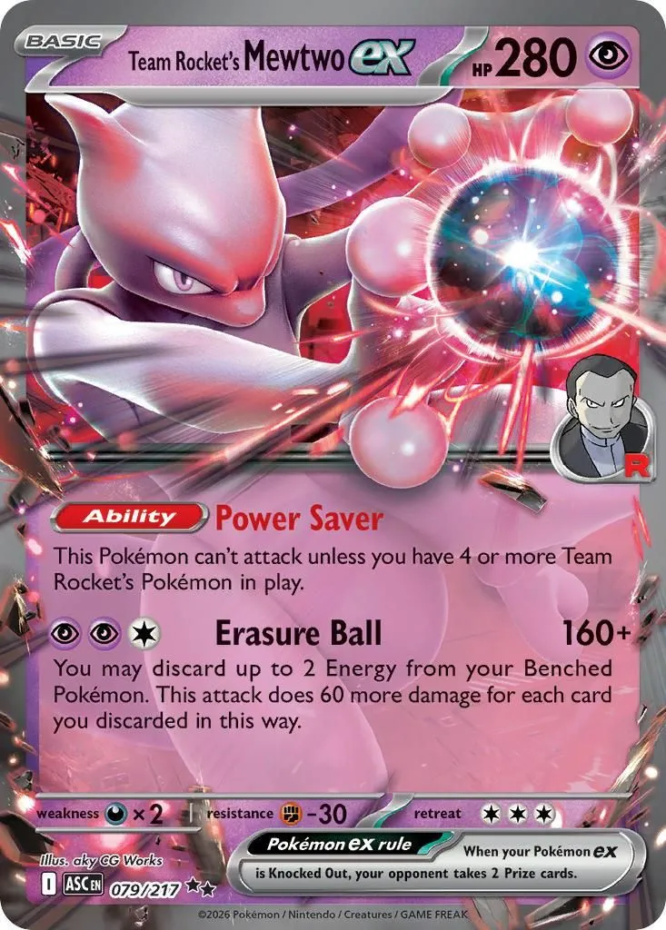 Team Rocket's Mewtwo EX 079/217