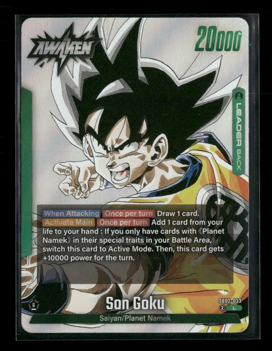 SB02: Maga Booster 02 Son Goku #SB02-033
