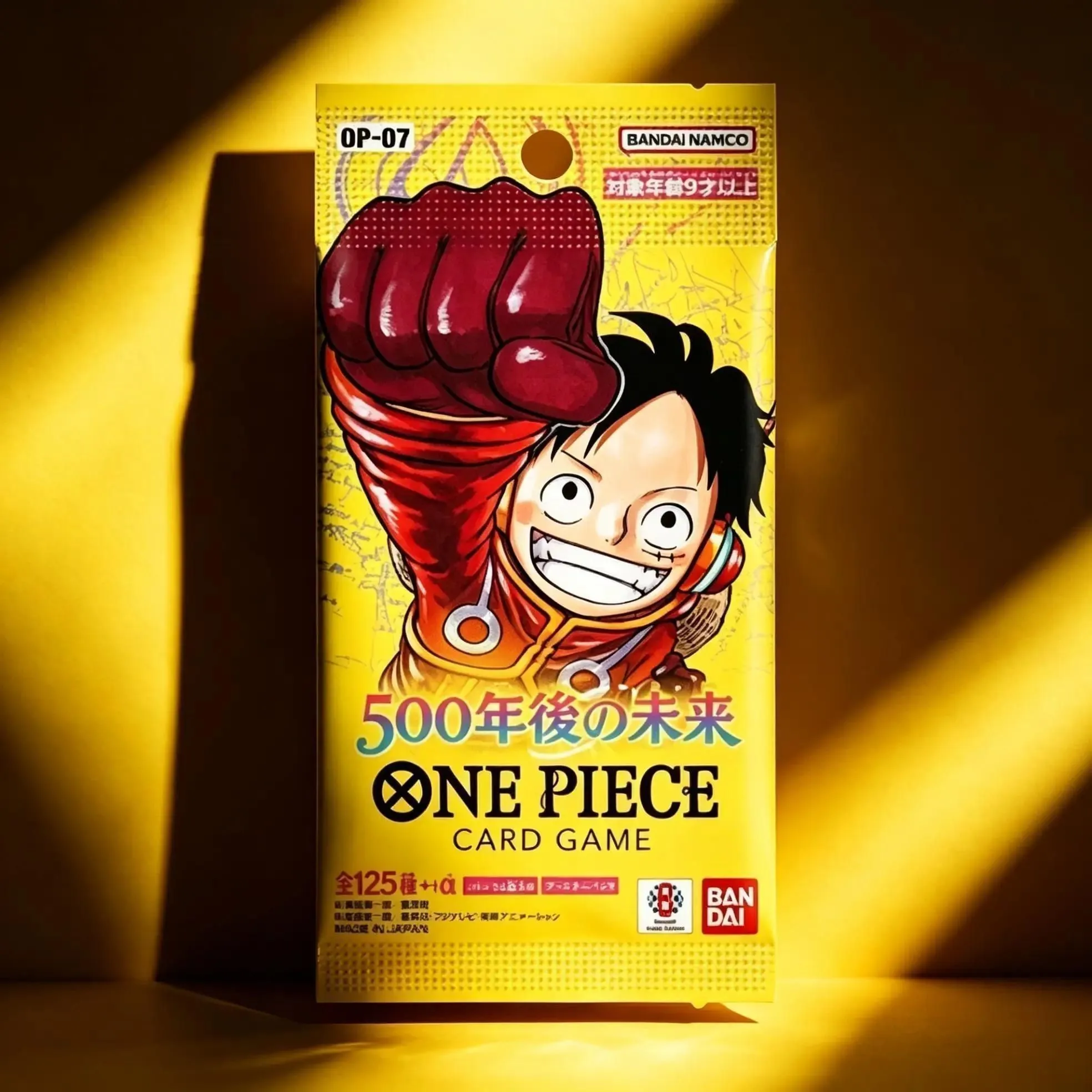 OP-07 Booster Pack Japanese