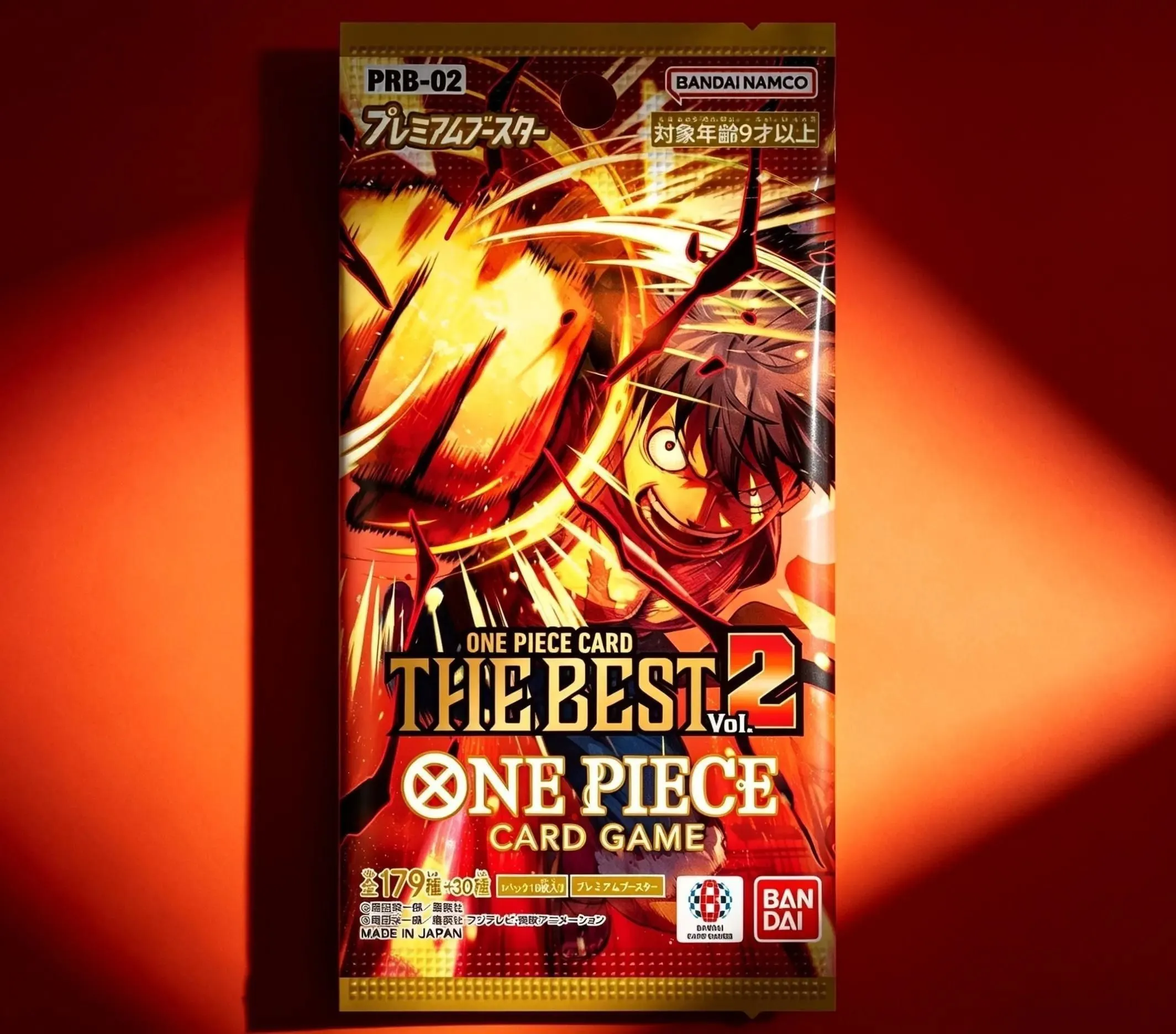 PRB-02 Booster Pack Japanese