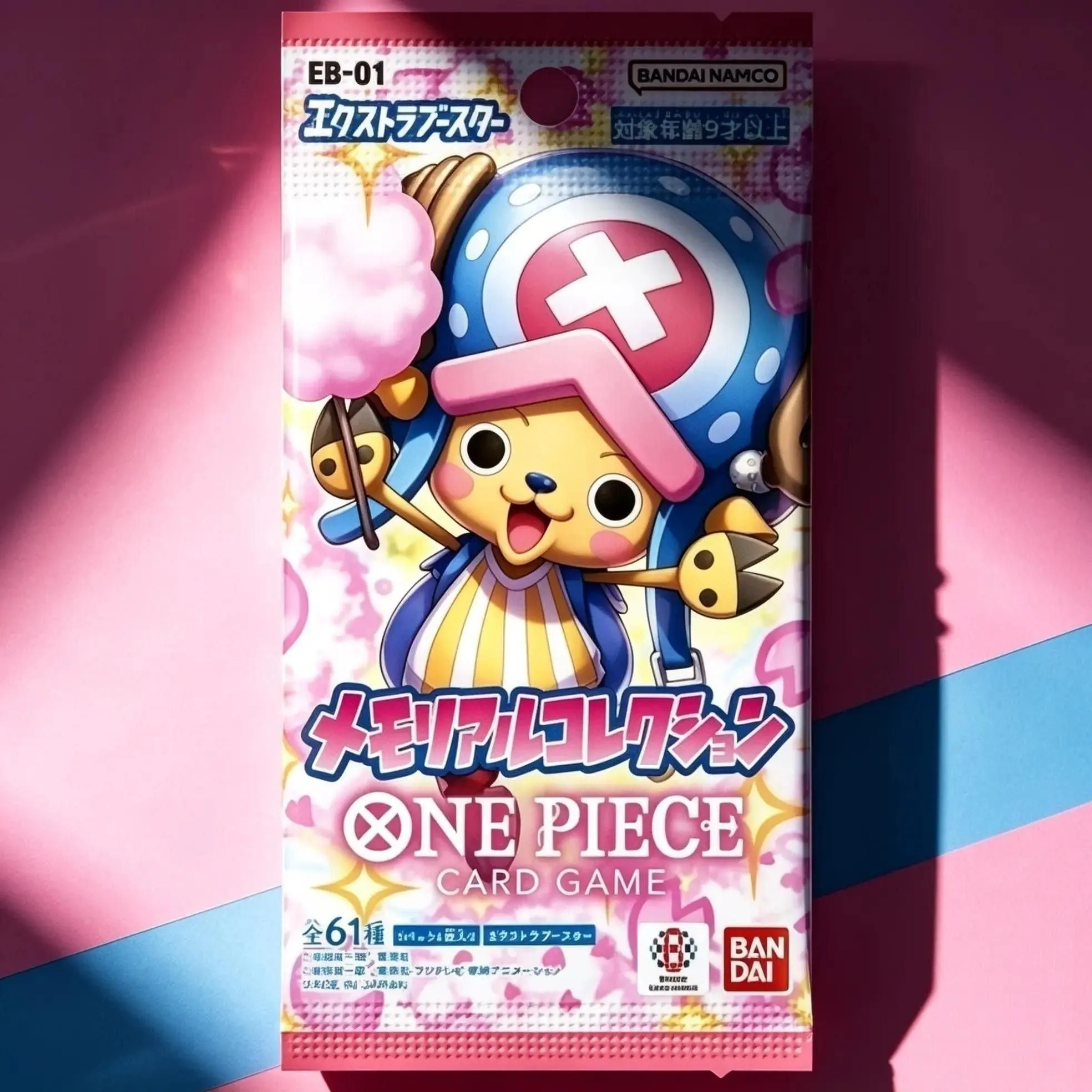 EB-01 Memorial Collection Booster Pack Japanese
