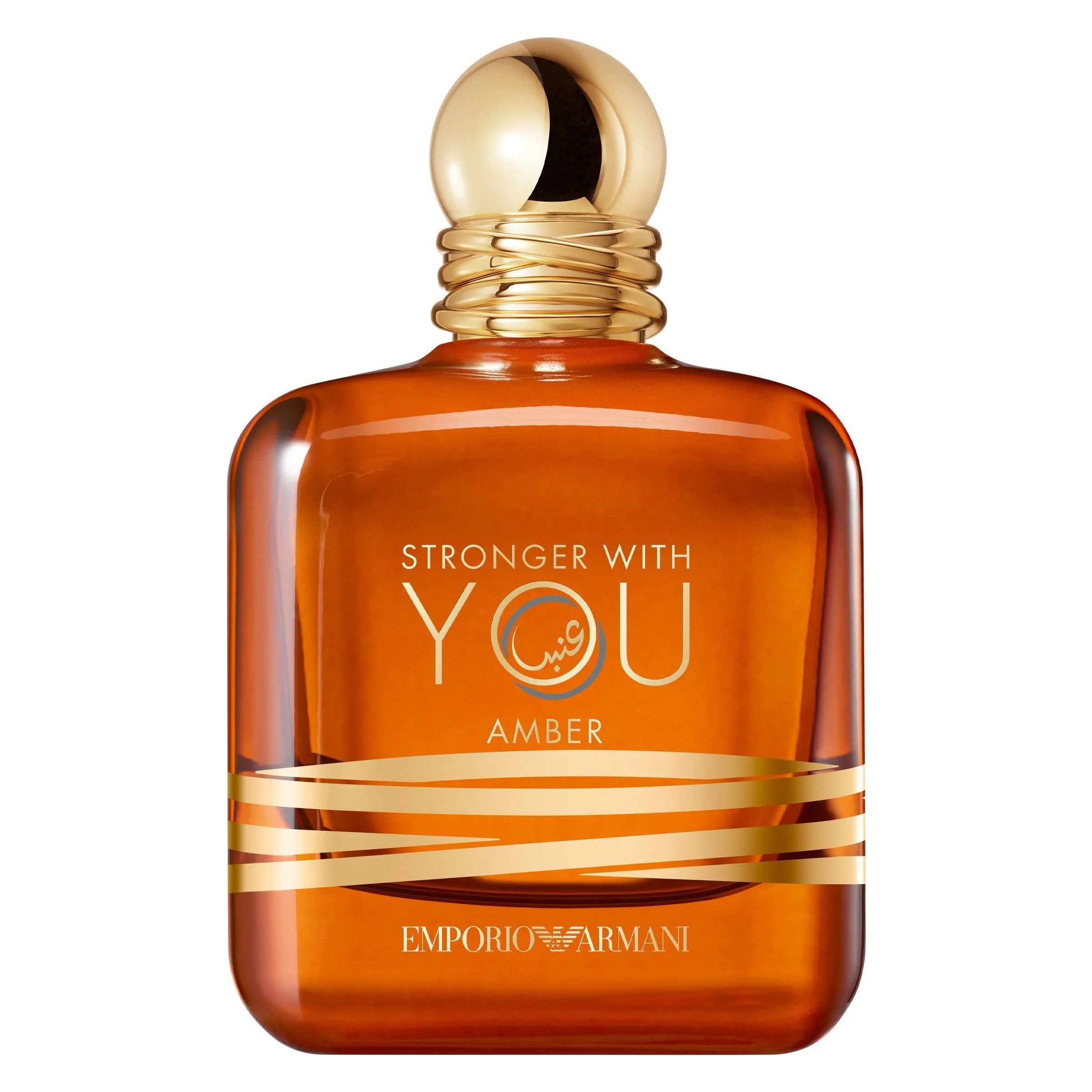 Stronger with You Amber