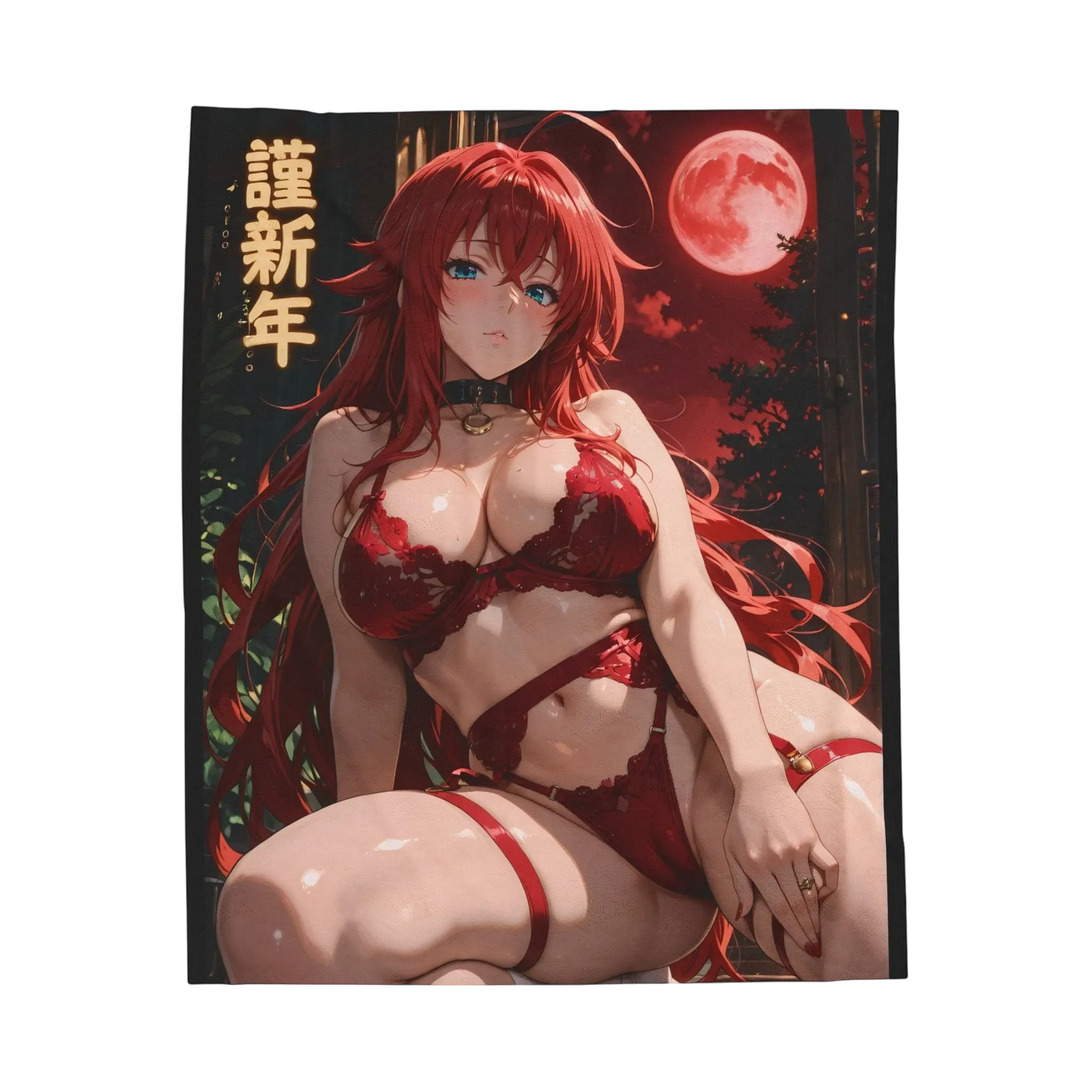 Rias Grimory Blanket