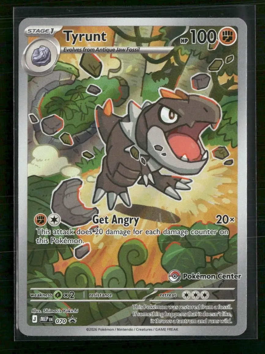 ME: Mega Evolution Promo Tyrunt (Pokémon Center) #070