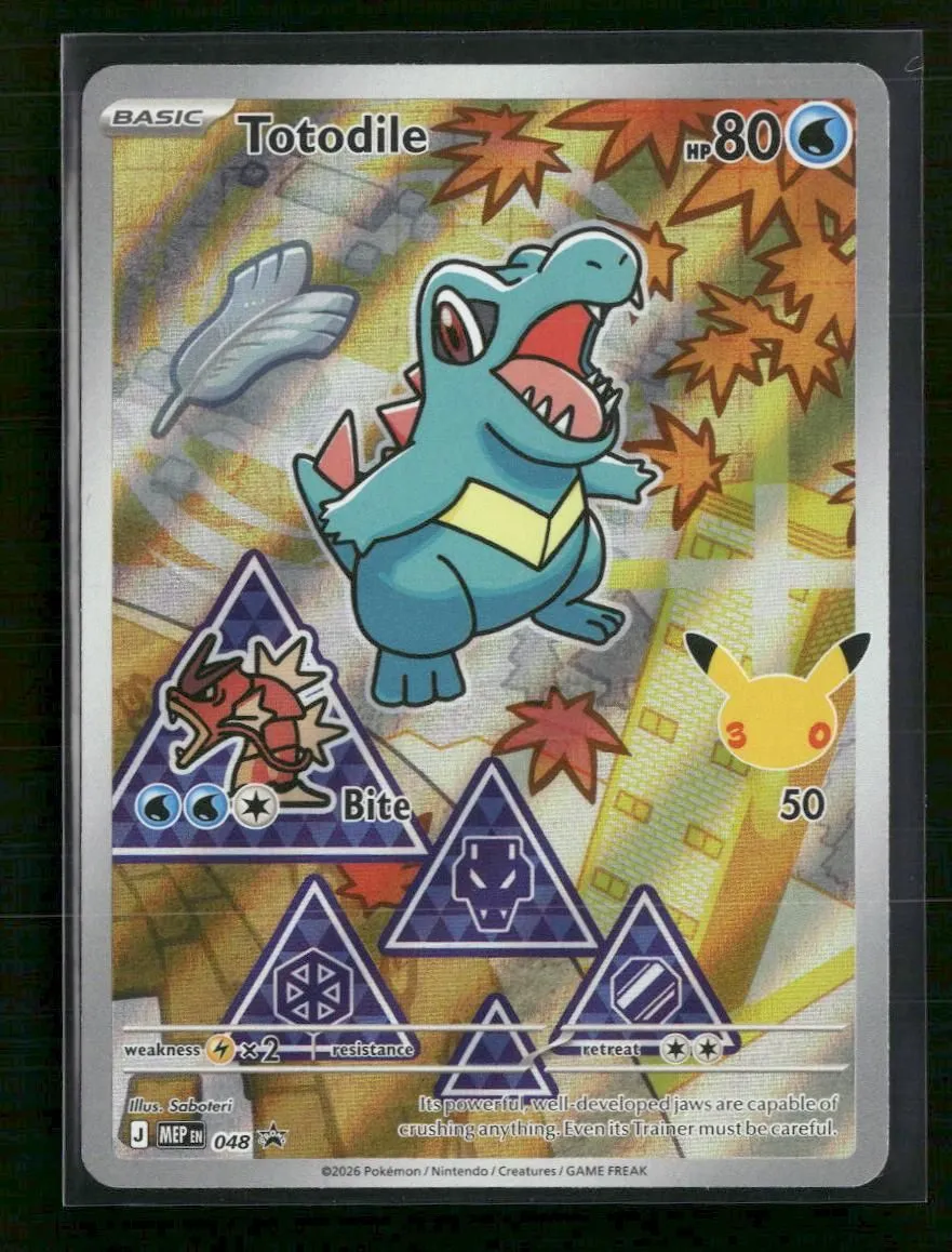ME: Mega Evolution Promo Totodile #048