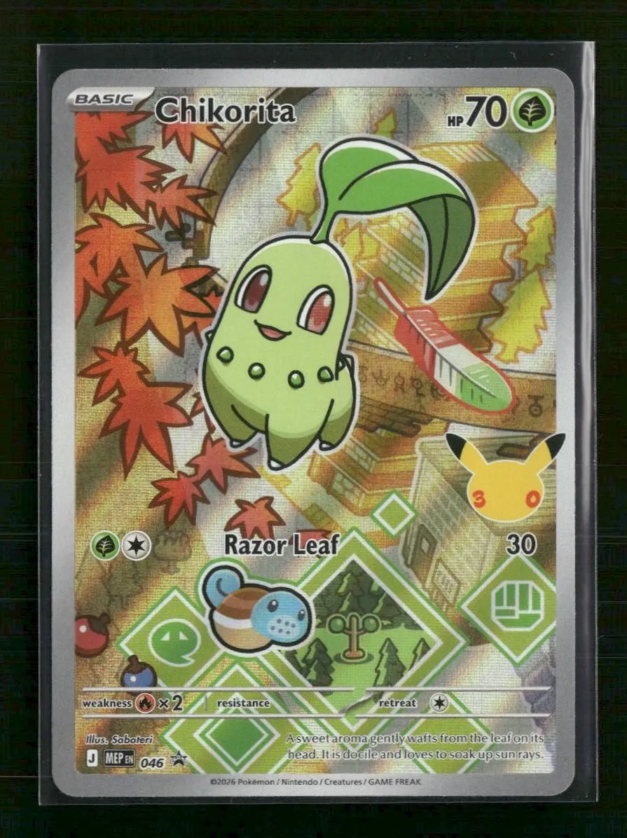 ME: Mega Evolution Promo Chikorita #046