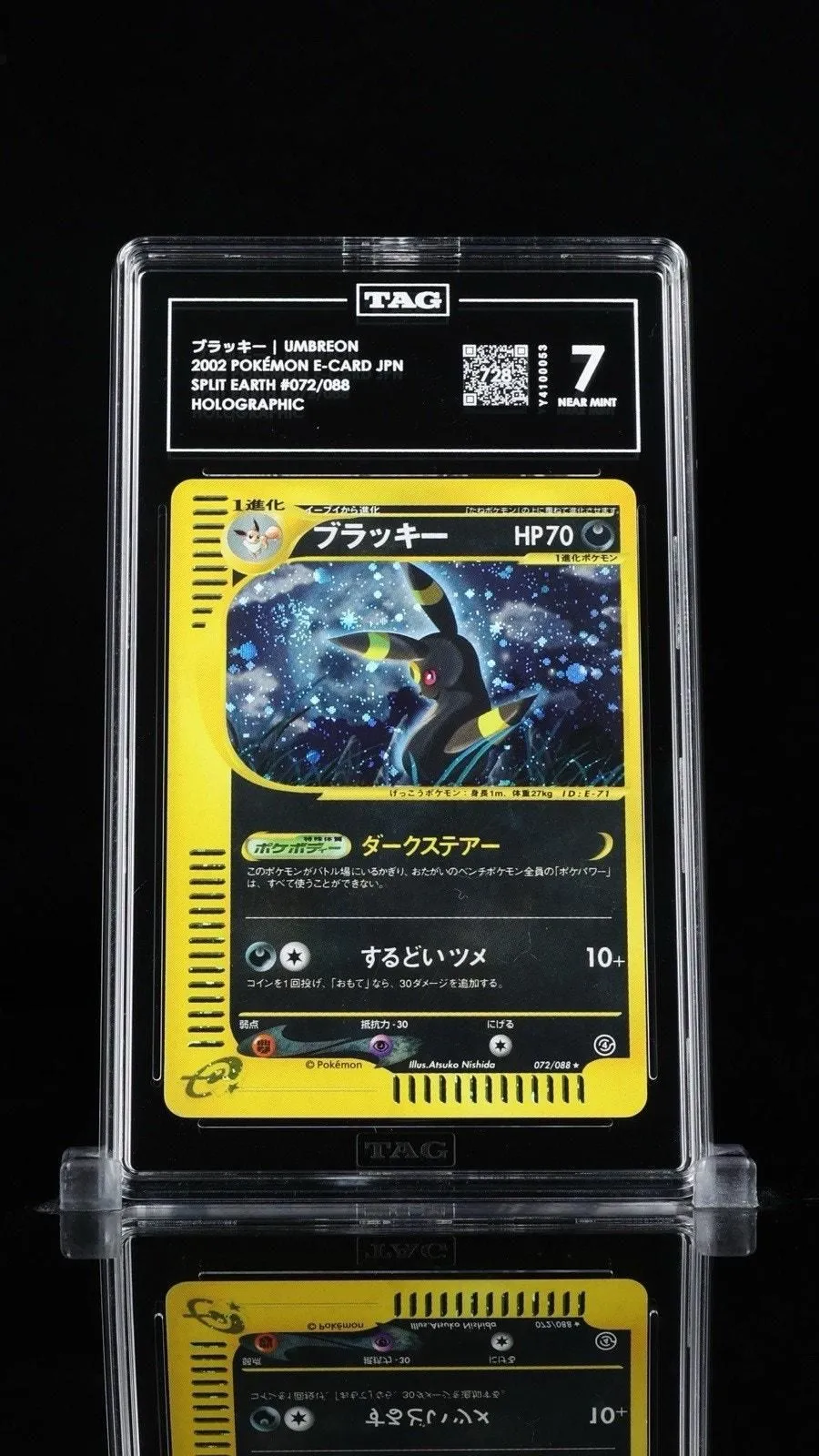 fe766127745c8306764763c31c92501a38b76c5c Picture 0