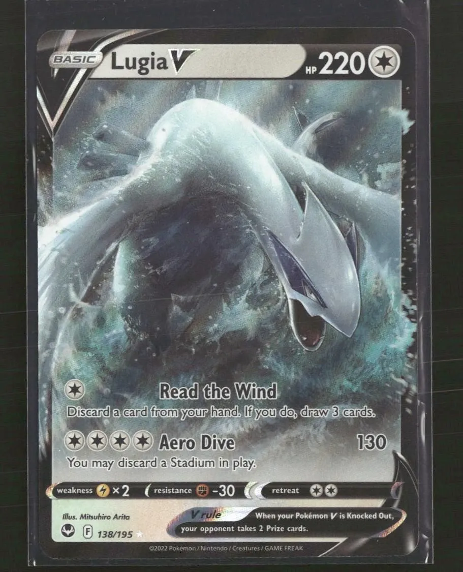 SWSH12: Silver Tempest Lugia V #138/195