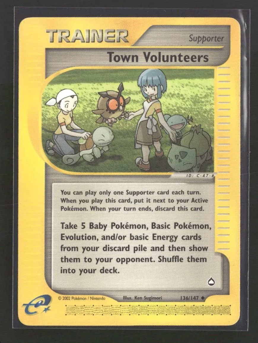 Aquapolis Town Volunteers #136/147