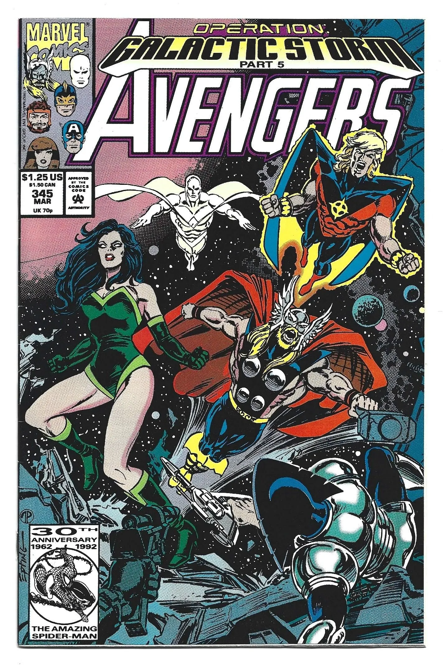 Avengers #345 "Operation Galactic Storm"