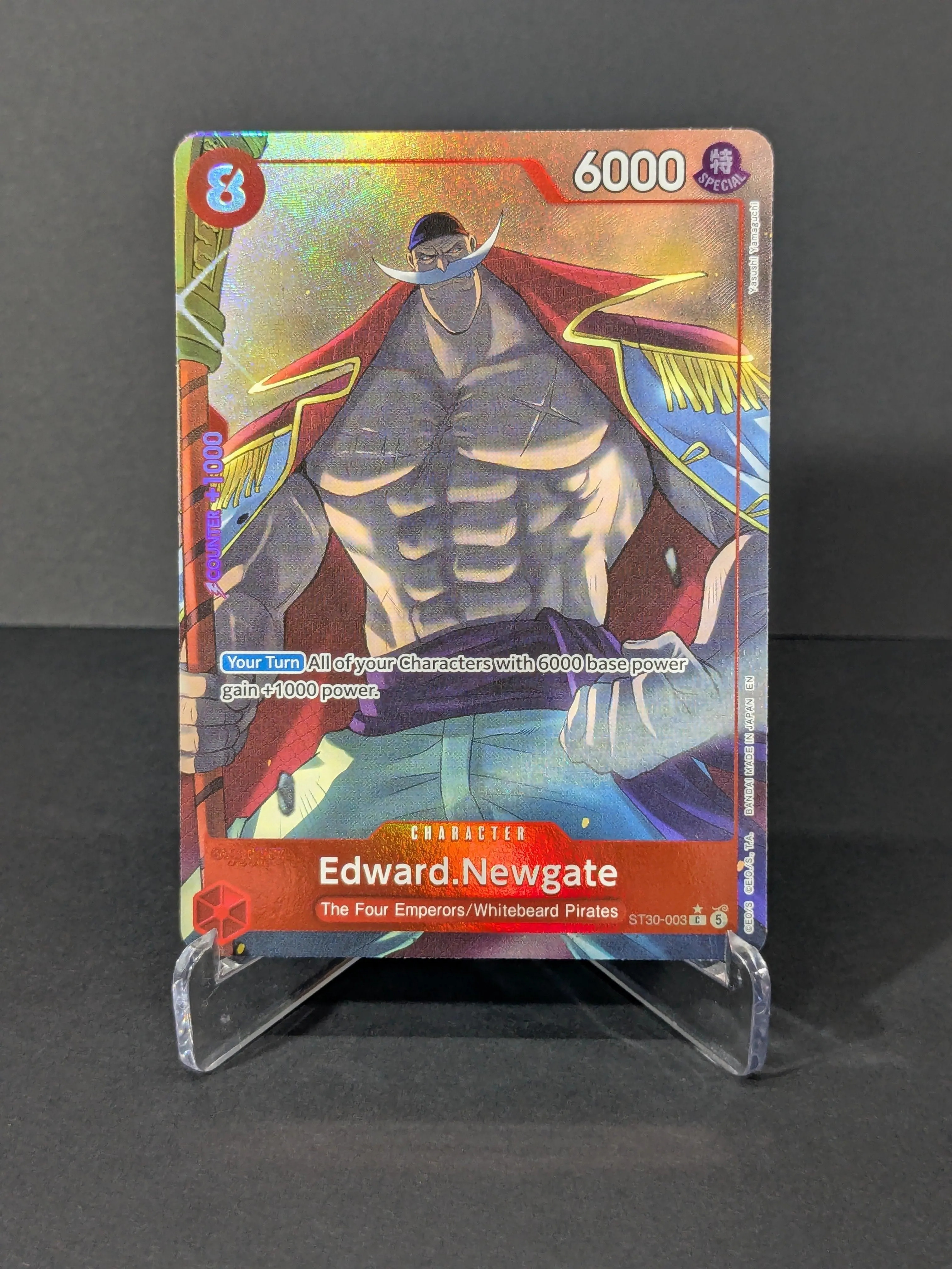 Edward Newgate Full Art ST30-003