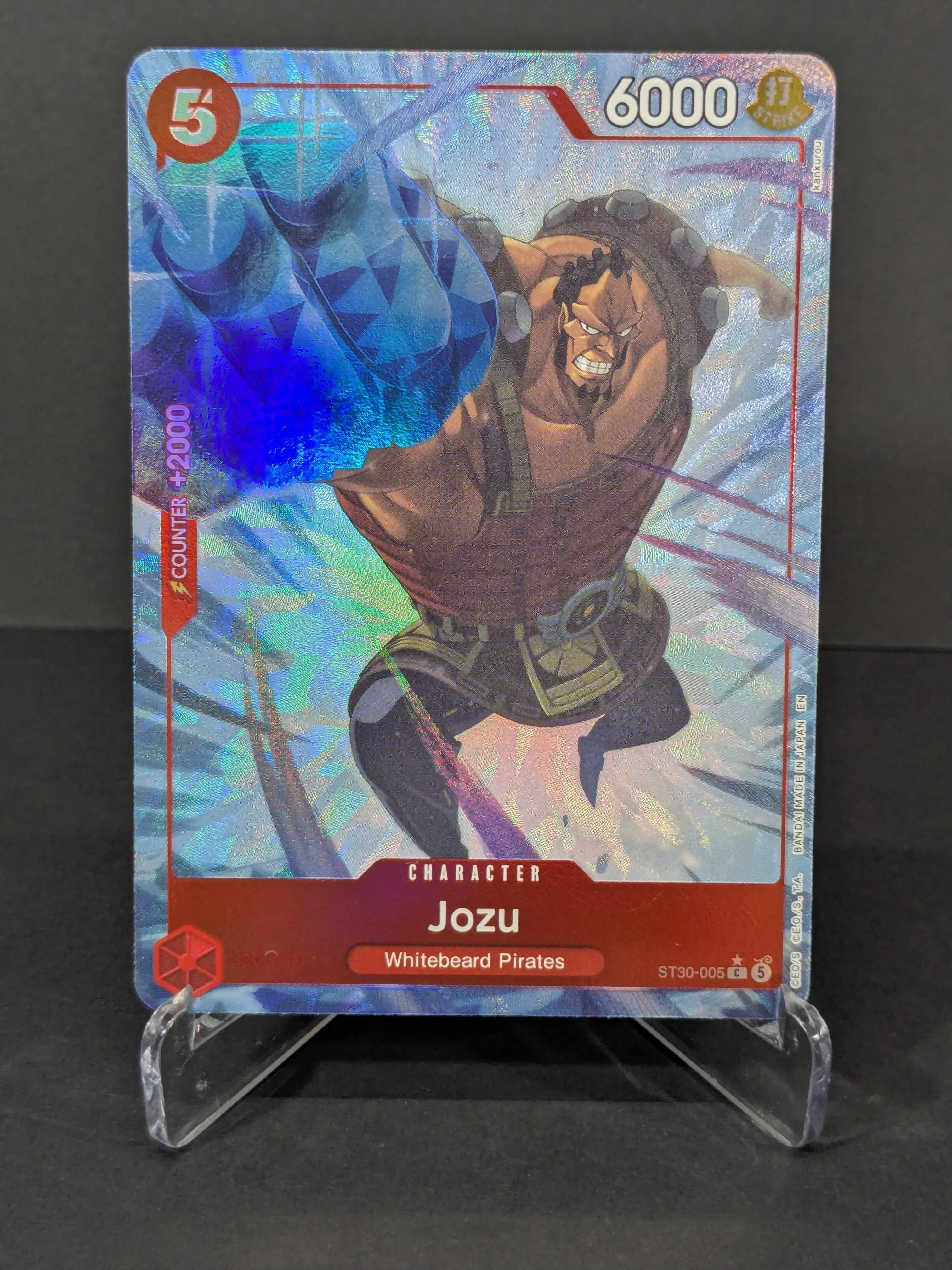 Jozu ST30-005 Full Art
