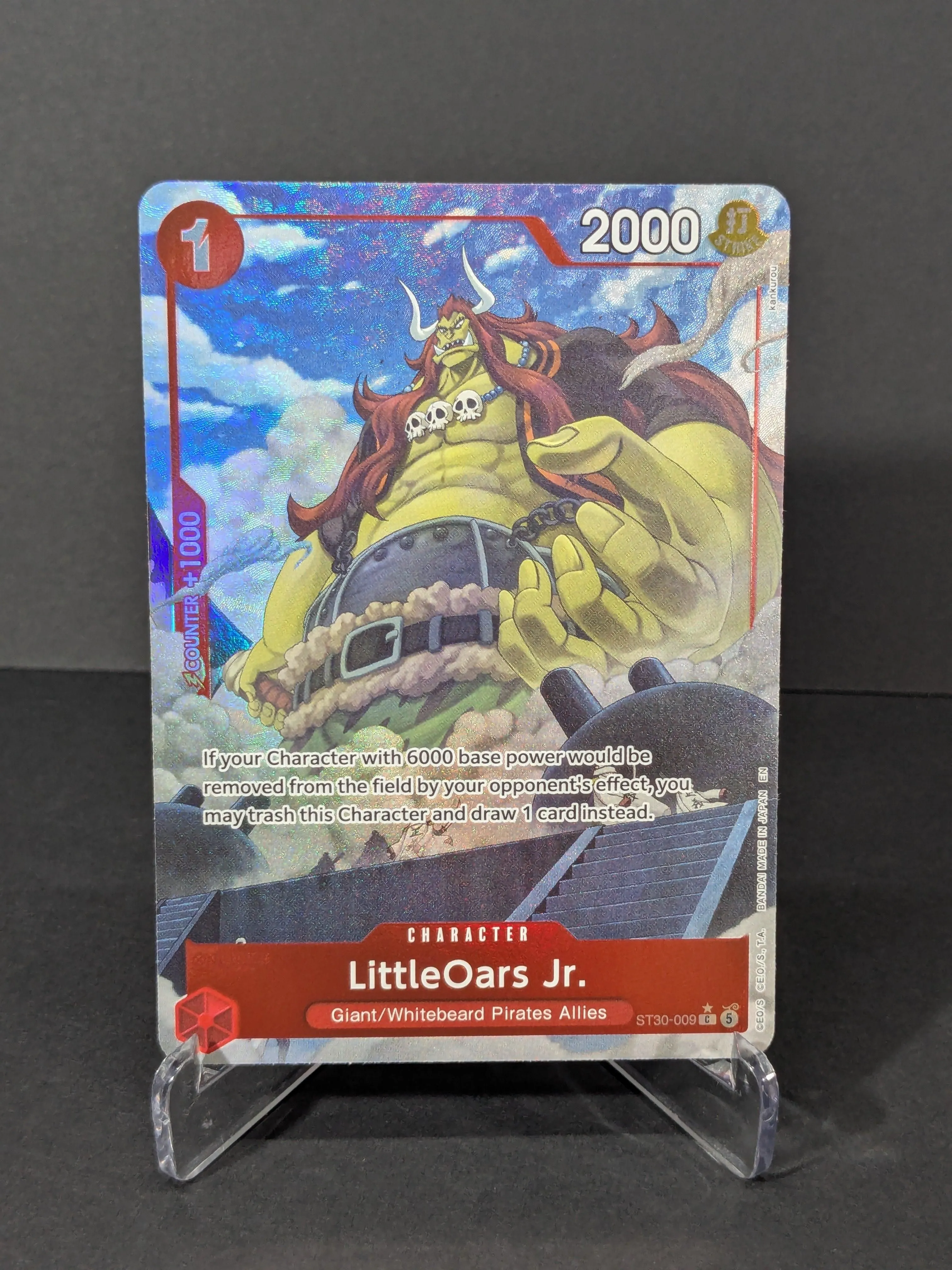 LittleOars Jr. ST30-009 Full Art