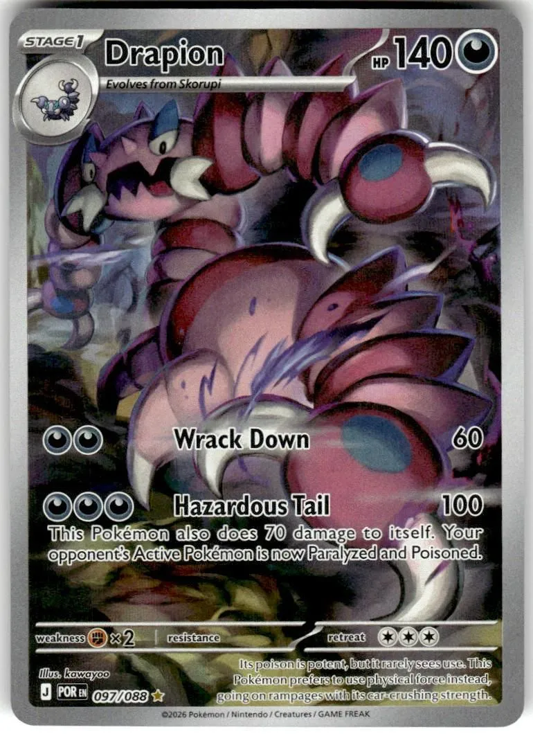 Drapion - Perfect Order #97/88 - Near Mint - Normal
