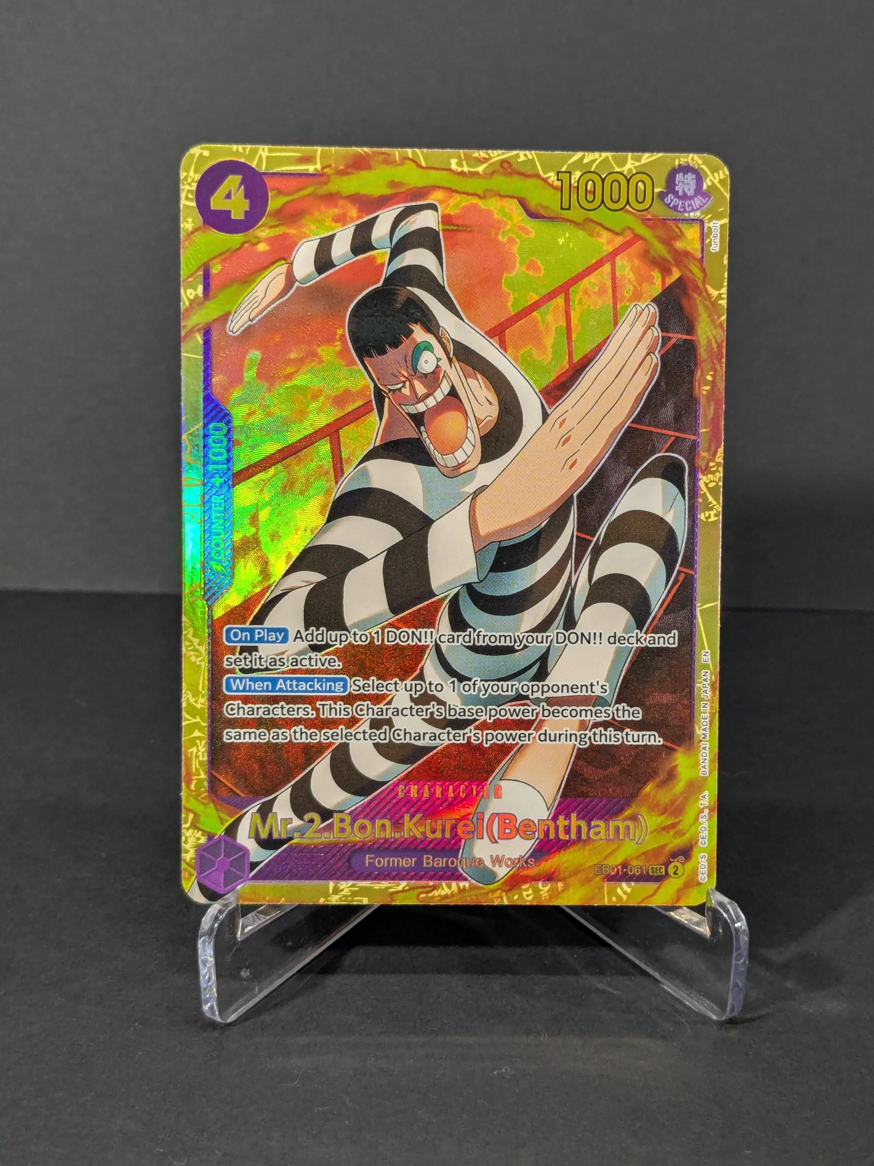 Mr. 2 Bon Clay Bentham EB01-061 SEC