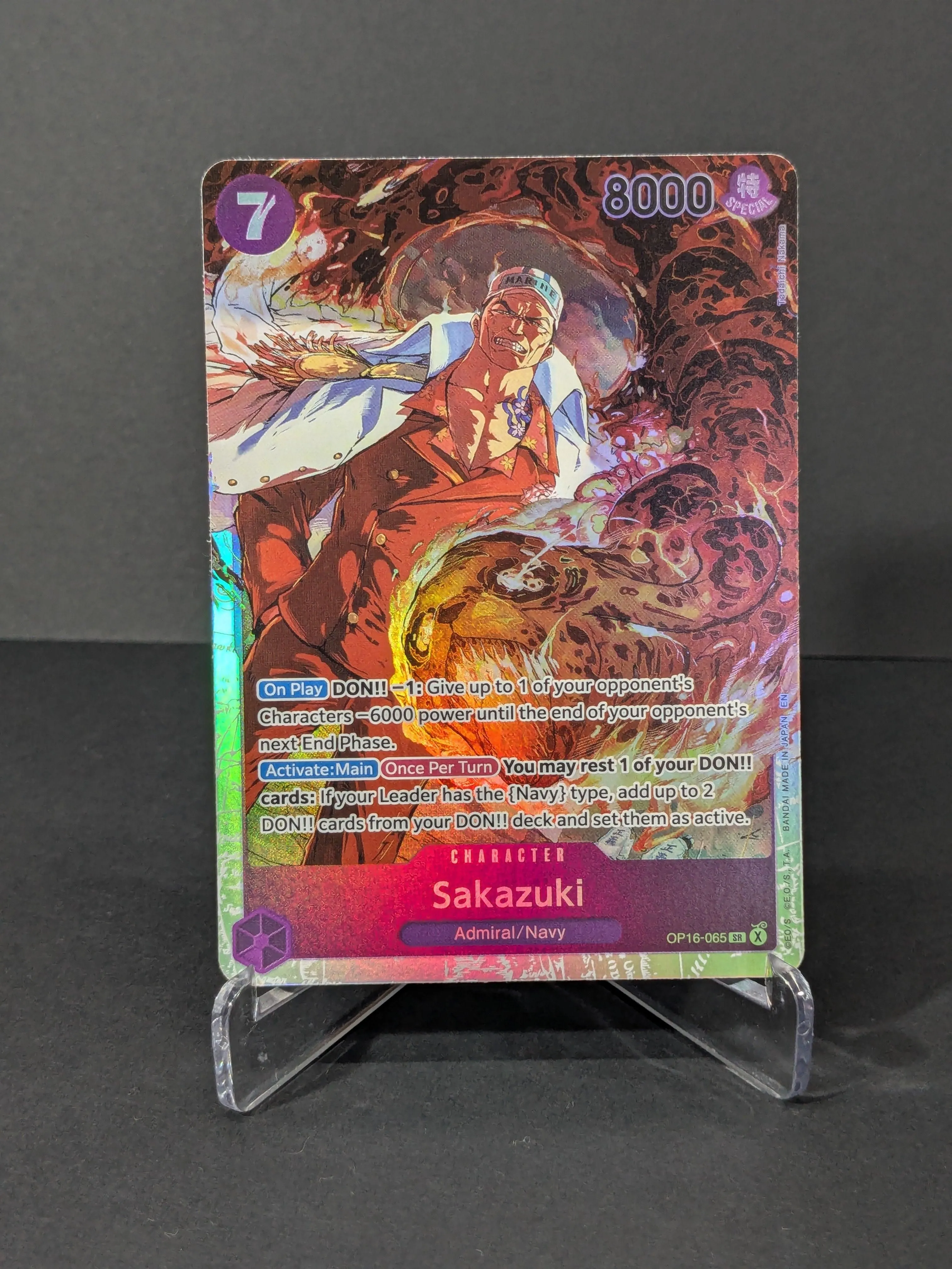 Sakazuki OP16-065 SR