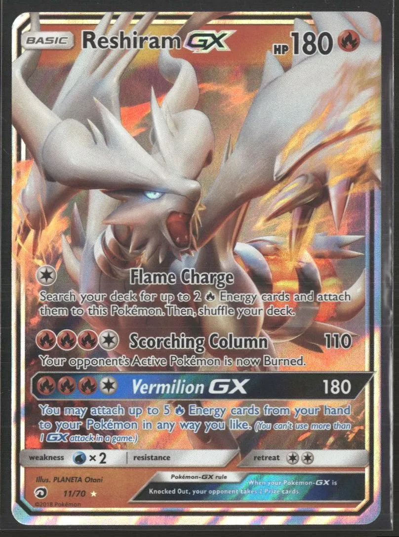 Dragon Majesty Reshiram GX #11/70