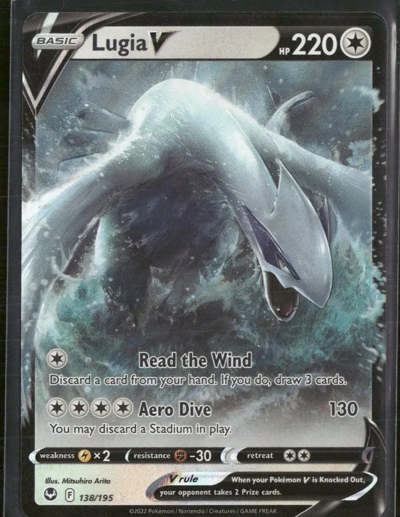 SWSH12: Silver Tempest Lugia V #138/195