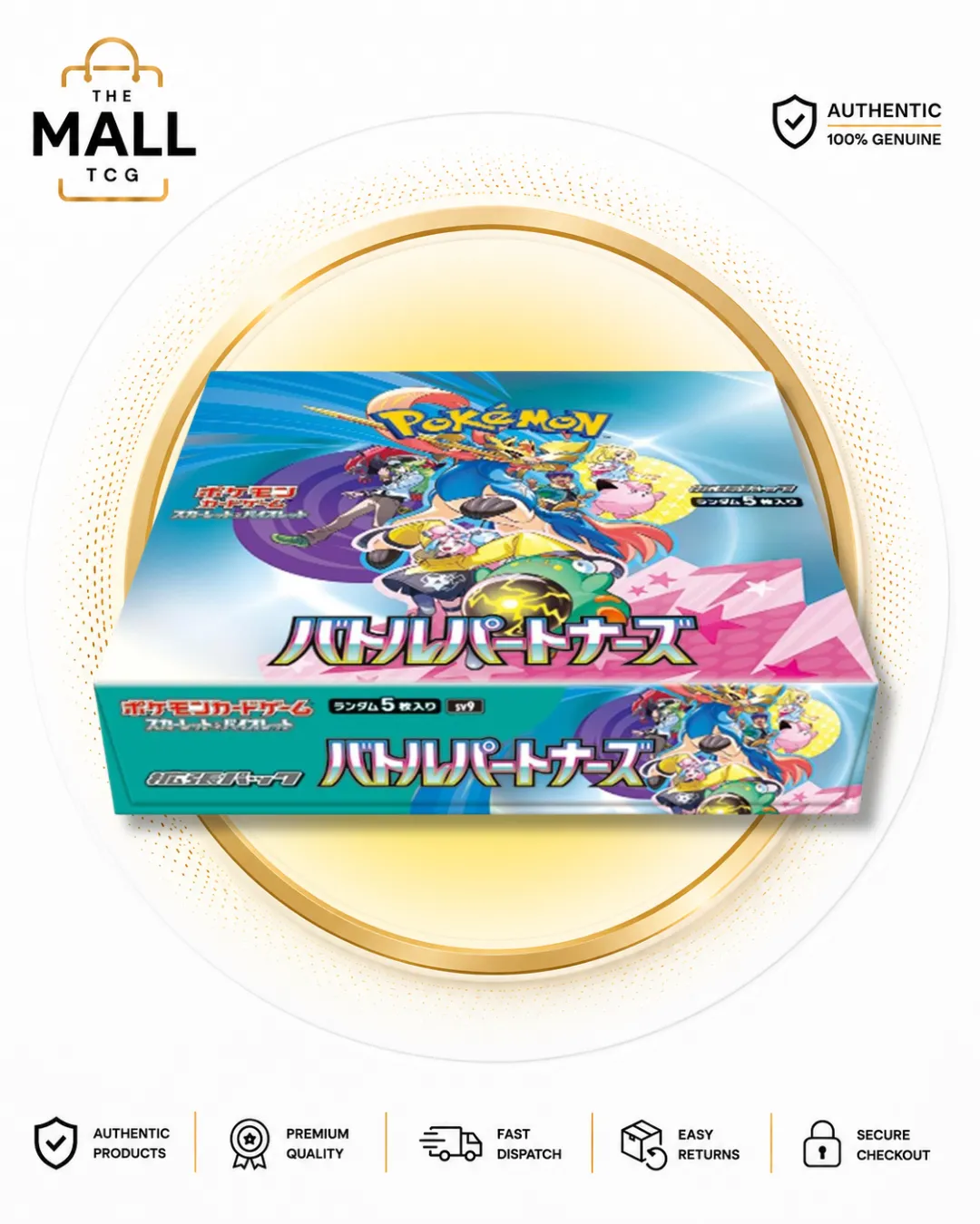 Pokémon Battle Partners sv9 Japanese Booster Box - With Shrink