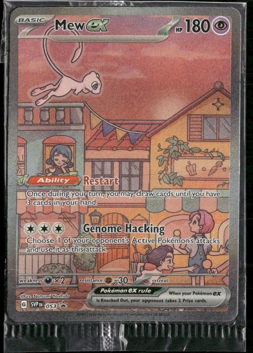 SV: Scarlet & Violet Promo Cards Mew ex #053