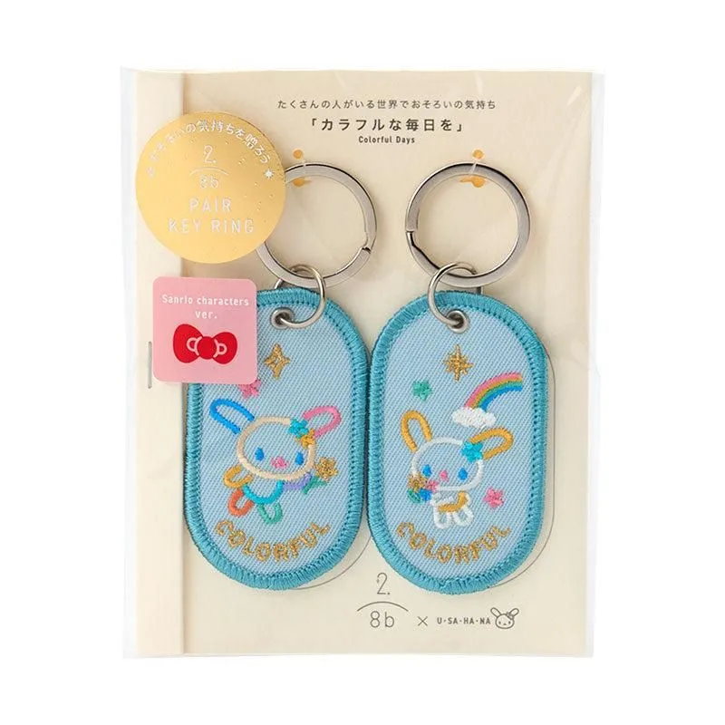Usahana 2/8b Pair Keyring