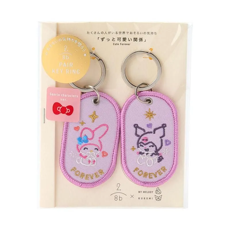 My Melody & Kuromi 2/8b Pair Keyring