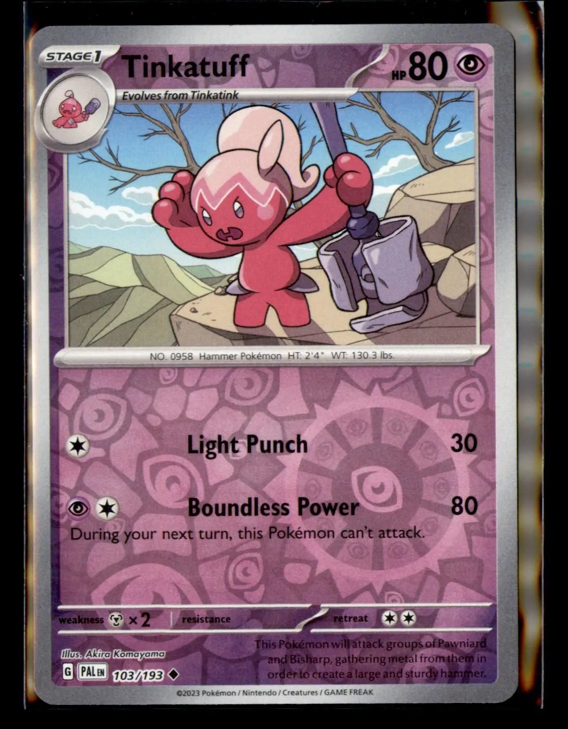 Card image