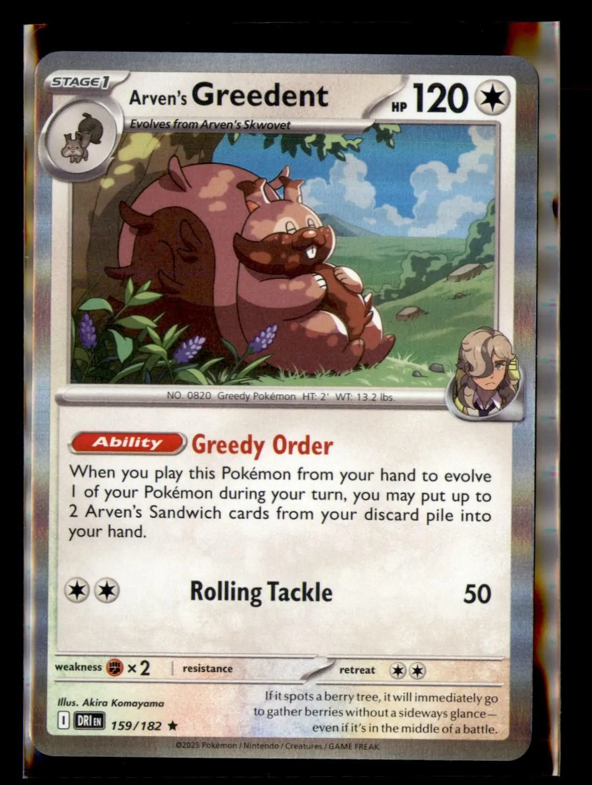 Card image