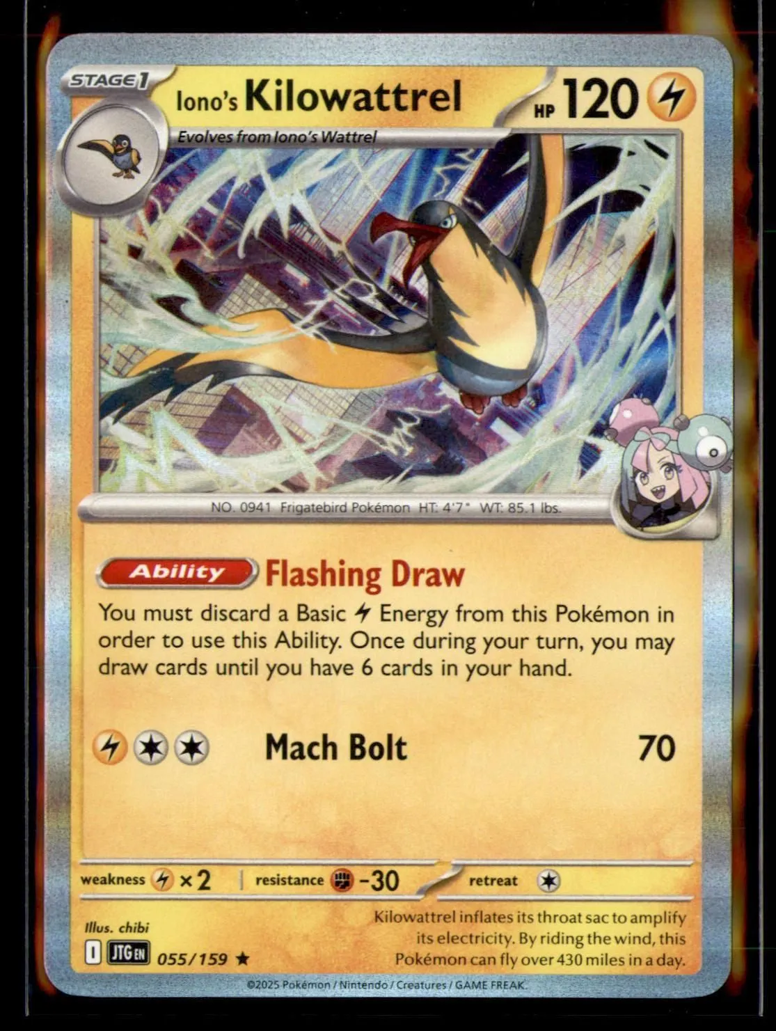 Card image