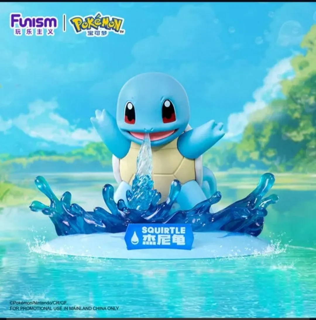 Funism - Pokemon Prime Figure - CARAPUCE