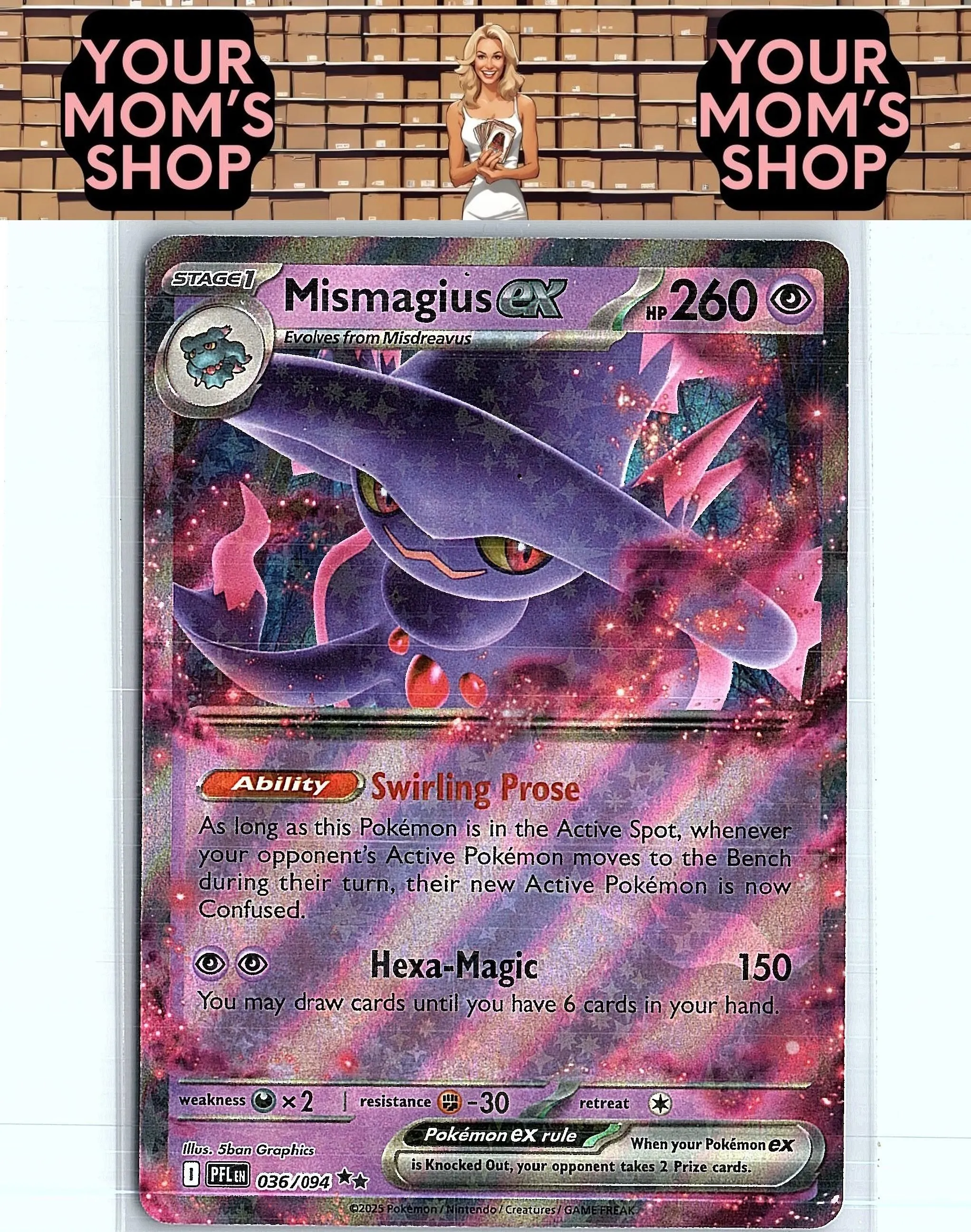 Card image