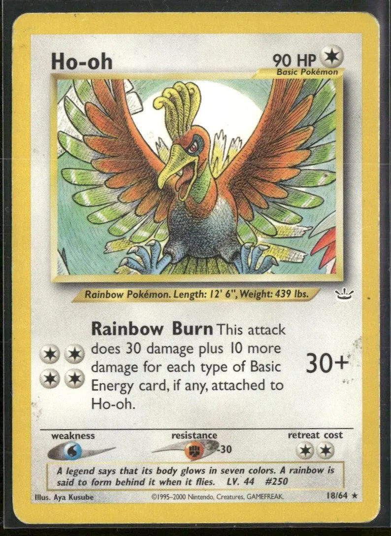 Neo Revelation Ho-oh (18) #18/64 (Damaged)