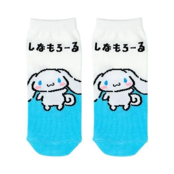 Cinnamoroll Adult Socks