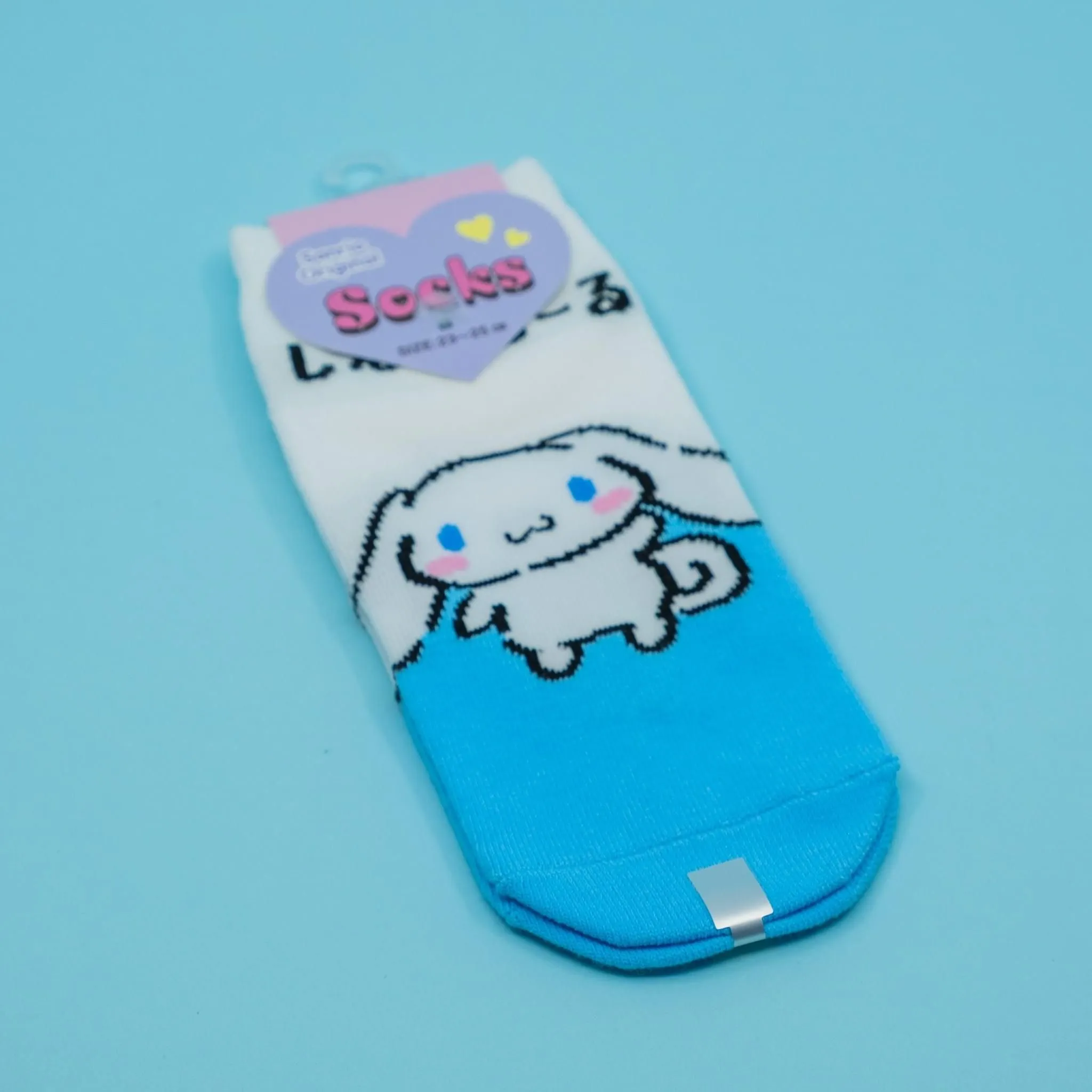 Cinnamoroll Adult Socks