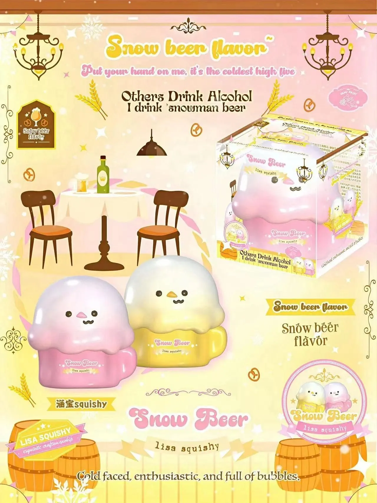 Lisa Snow Beer Squishy