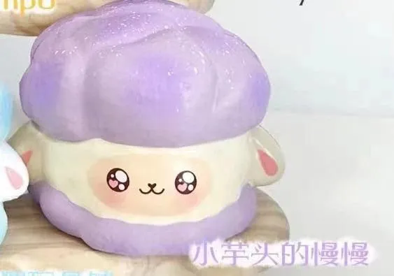 Yumeno Sheep Purple Cream Puff Squishy