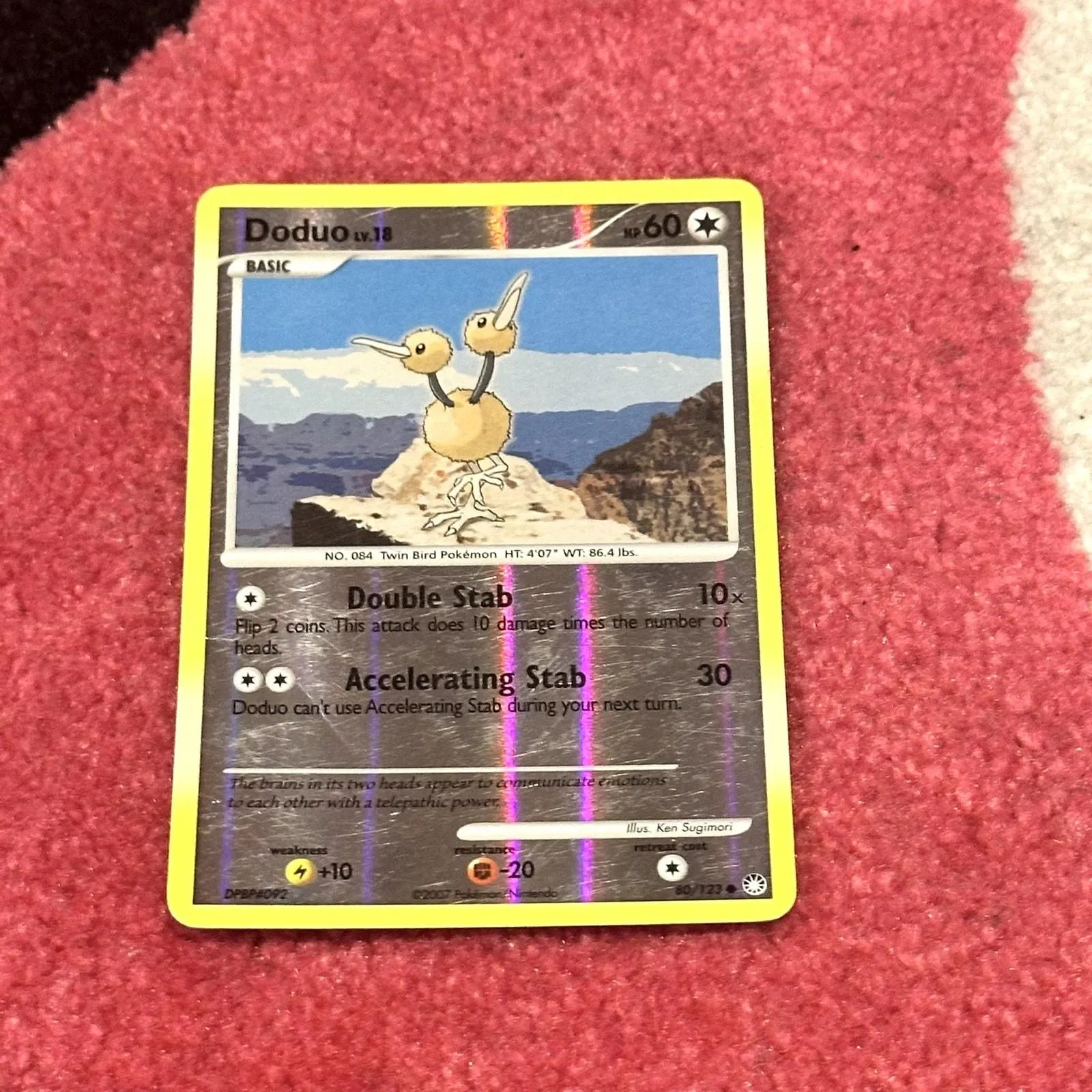 vUc6YbVEX2TkFpZXFDfq Picture 0