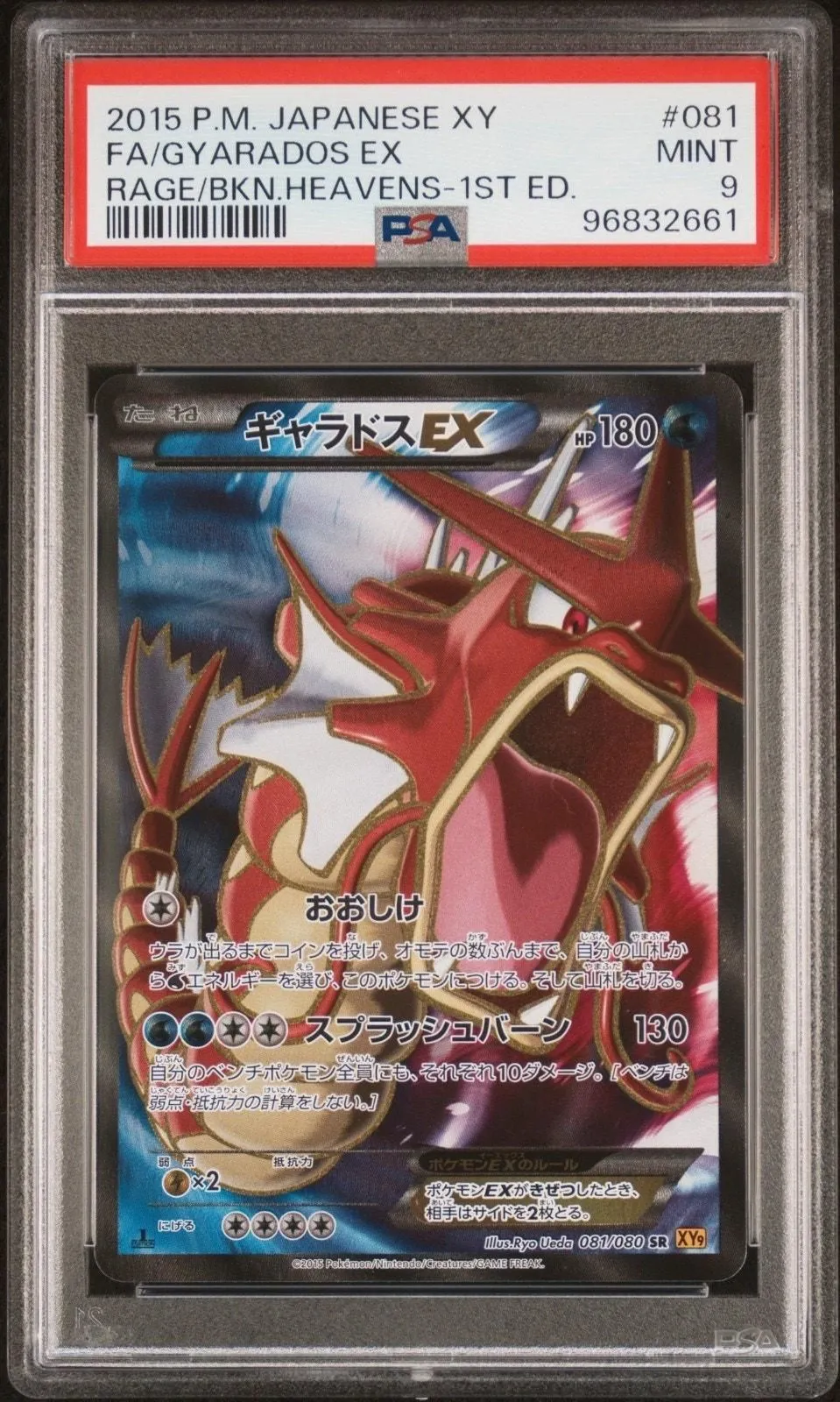 b6411fc969abd418a3bc496fa614bb56ddbd0e4e Picture 0
