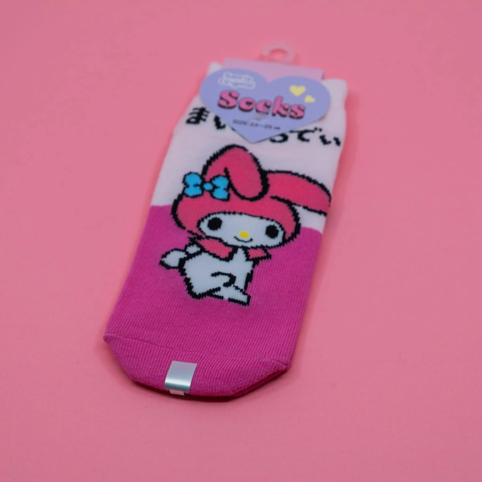 My Melody Adult Socks