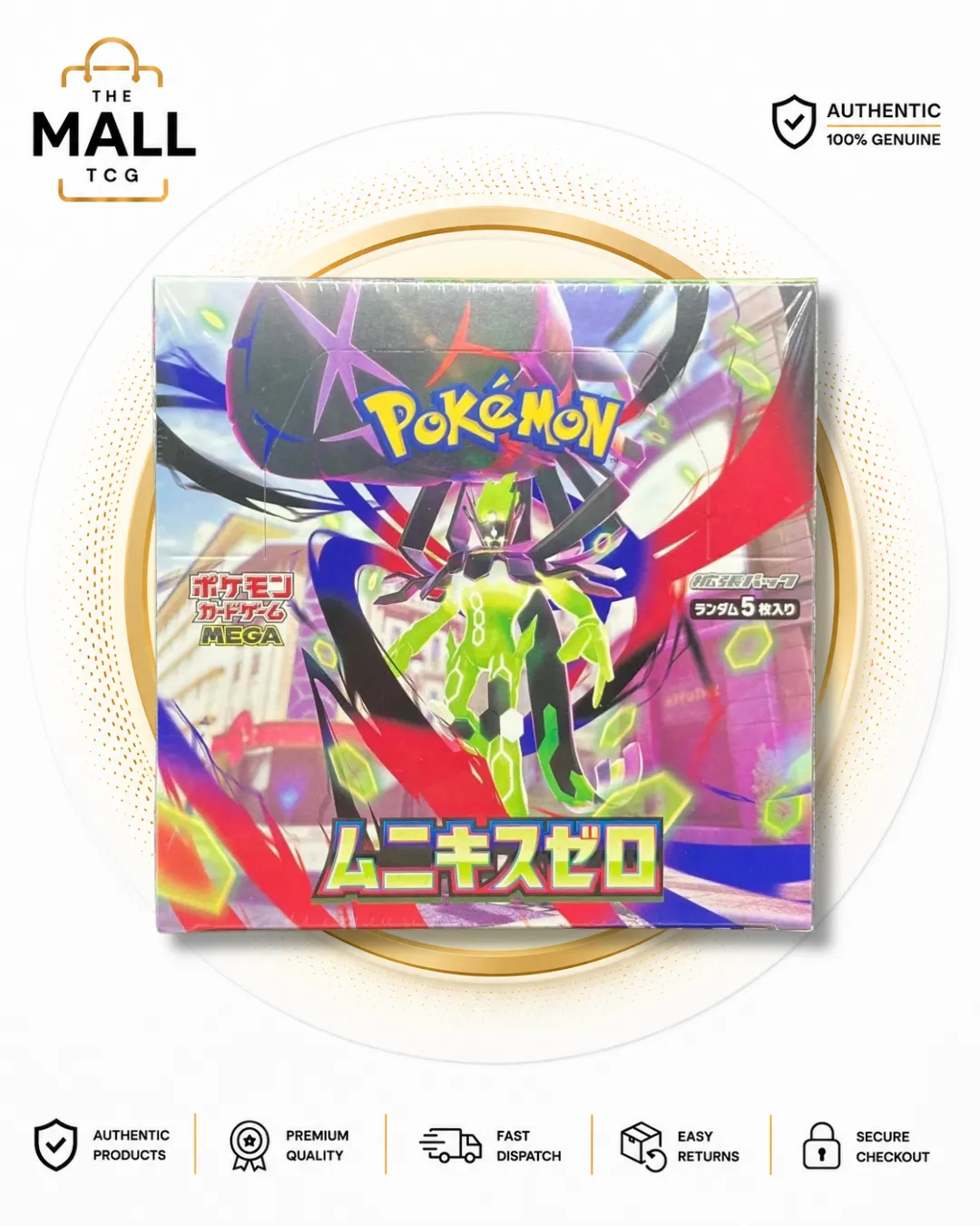 M3 Nihil Zero Japanese Booster Box | Pokémon Card Game