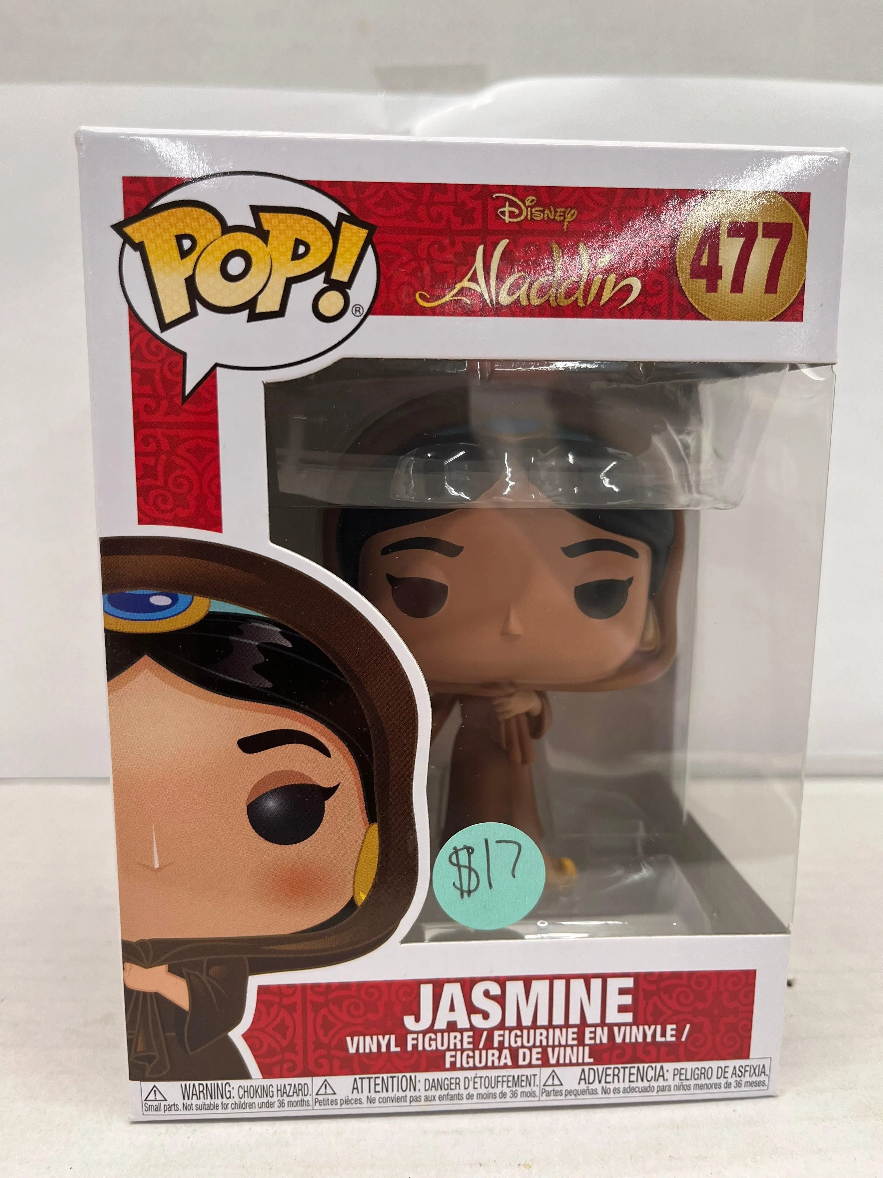 Funko - POP Disney: Aladdin - Jasmine in Disguise #477 LIMITED CHASE EDITION NEW